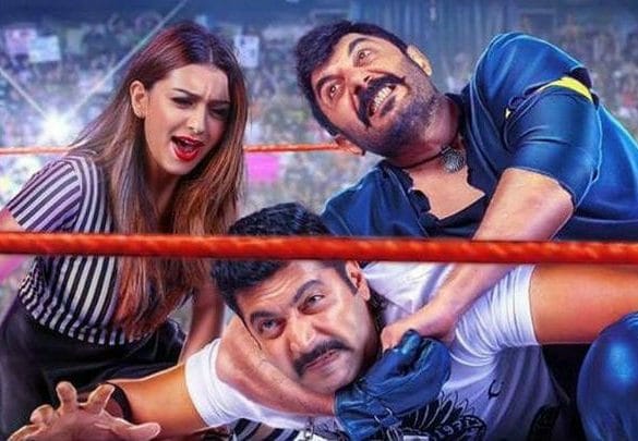 Bogan Movie Review