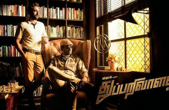 Thupparivaalan Movie Review