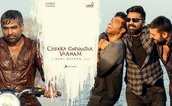 Chekka Chivantha Vaanam Movie Review