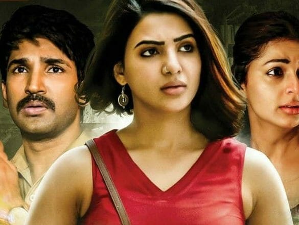 U Turn Movie Review