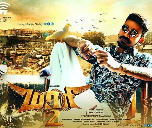 Maari 2 Review