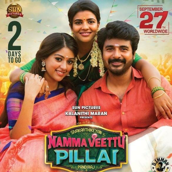 Namma Veettu Pillai Movie Review