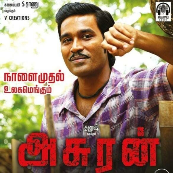 Asuran Movie Review