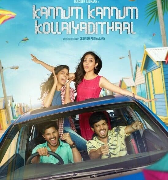 Kannum Kannum Kollaiyadithaal Movie Review