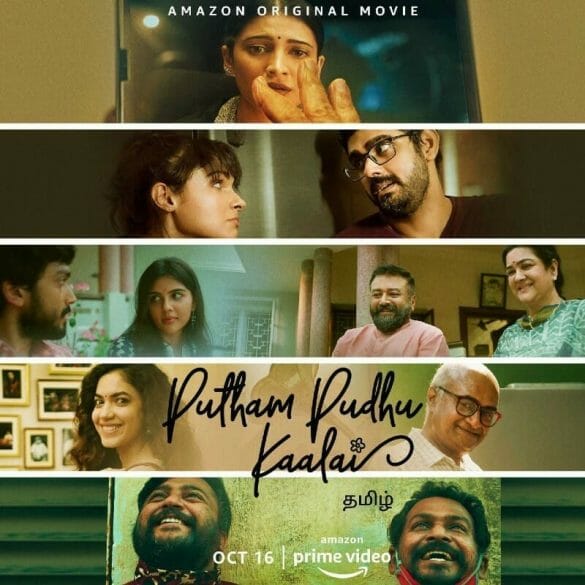 Putham Pudhu Kaalai Movie Review