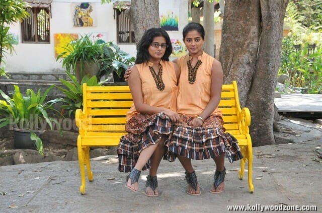 Actress Priyamani Charulatha Movie Pictures