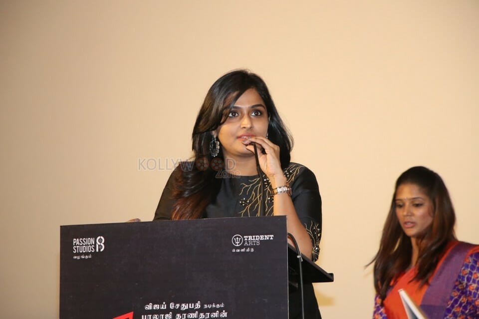 Actress Remya Nambeesan At Seethakaathi Movie Press Meet Pictures