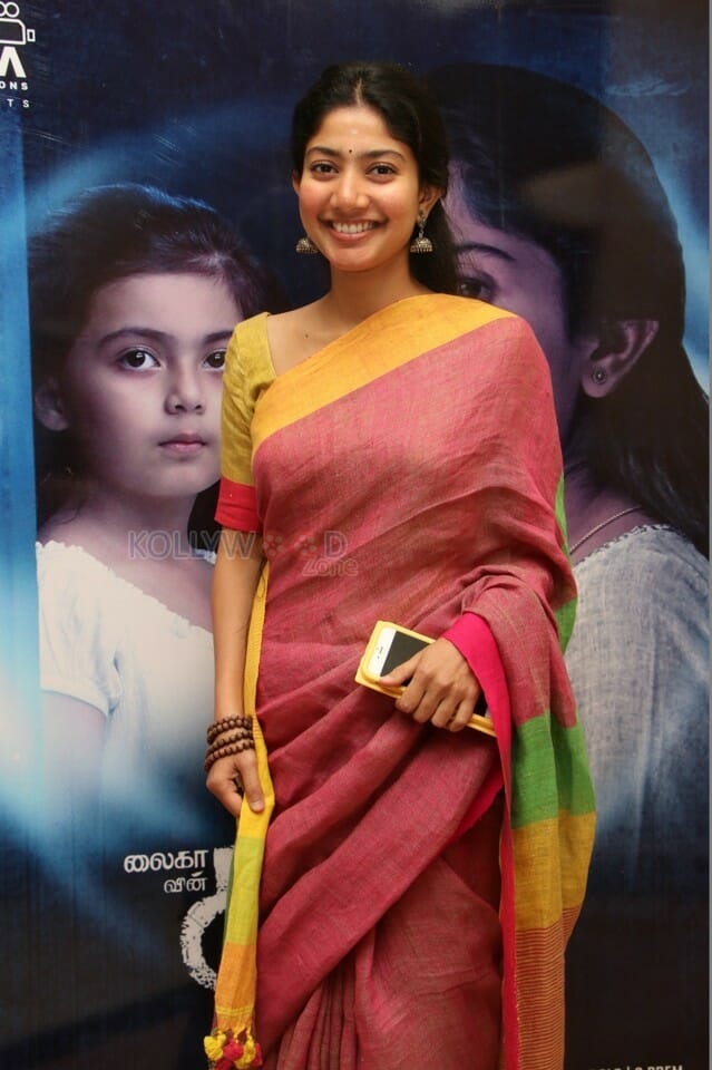 Actress Sai Pallavi At Karu Audio Launch Photos