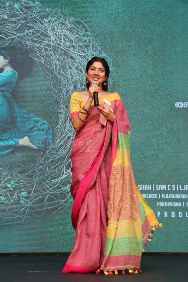 Actress Sai Pallavi At Karu Audio Launch Photos