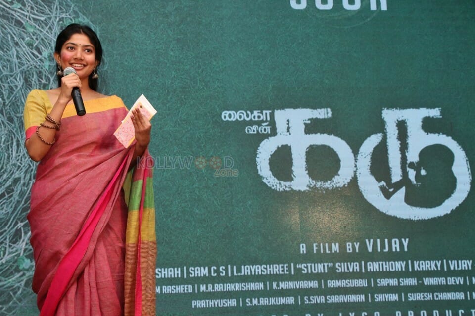 Actress Sai Pallavi At Karu Audio Launch Photos