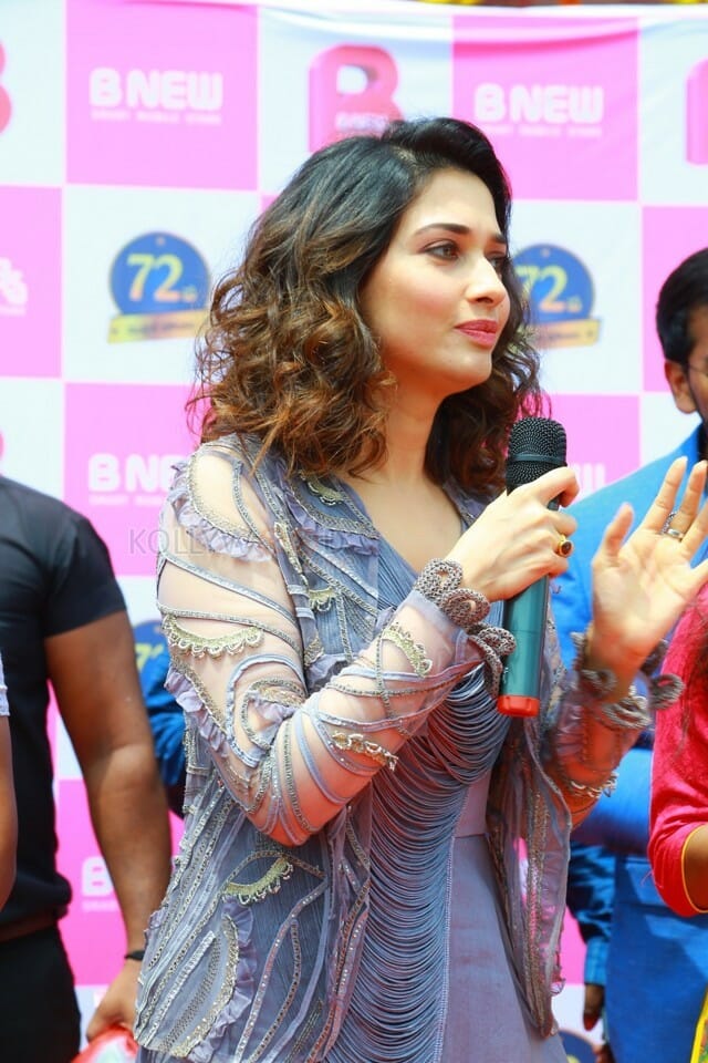 Actress Tamanna At The Launch Of B New Mobile Store At Karimnagar Photos