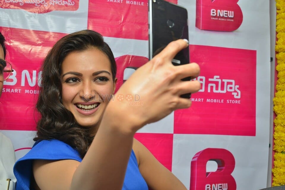 Catherine Tresa At The Launch Of B New Mobile Store Photos