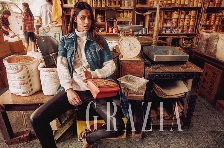 Disha Patani Grazia Magazine Pictures