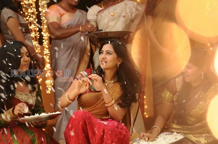 Megha Movie Photos