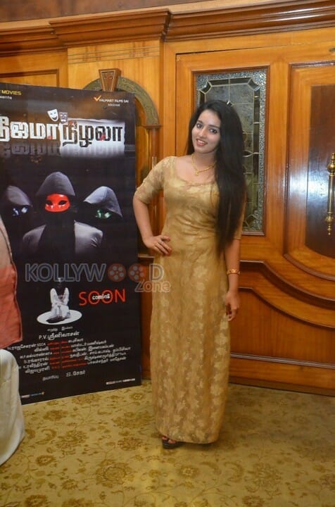 Nijama Nizhala Heroine Malavika Menon Photos