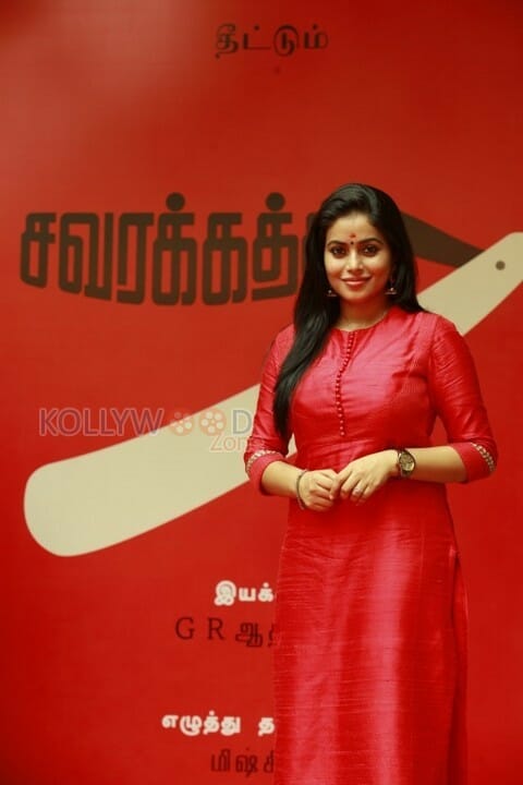 Savarakkaththi Movie Heroine Poorna Stills