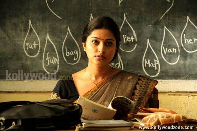 Sneha In Haridas Movie Photos