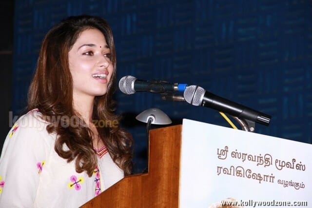 Tamanna In Yaen Endral Kaadhal Enbaen Movie