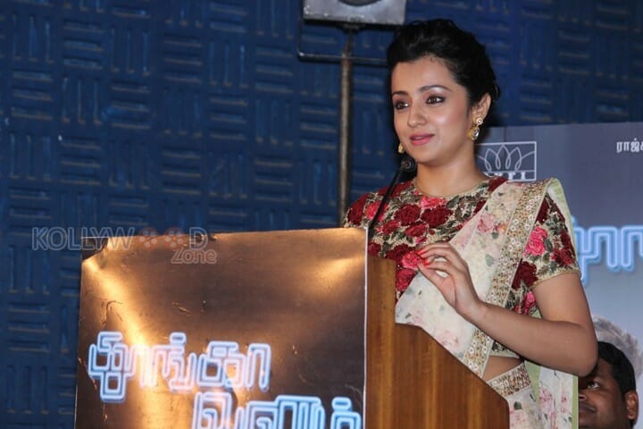 Thoongavanam Heroine Trisha Stills