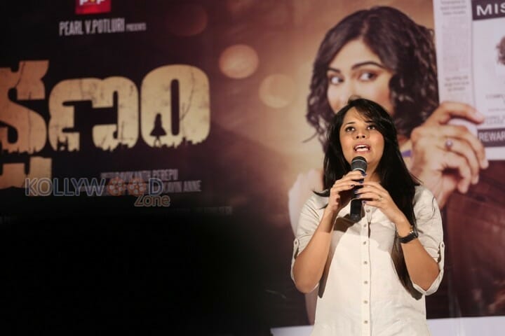 Actress And Anchor Anasuya At Kshanam St Look Launch Photos