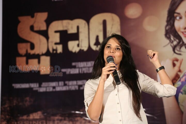 Actress And Anchor Anasuya At Kshanam St Look Launch Photos