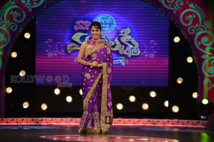 Anasuya Maa Mahalakshmi Photos