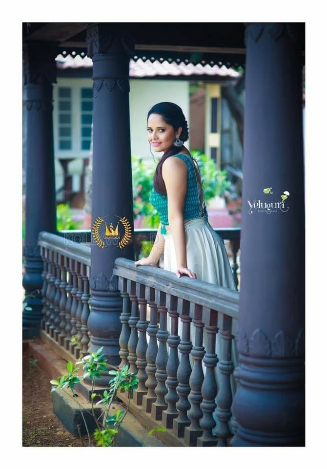 Telugu Actress Anasuya Photo Shoot Images