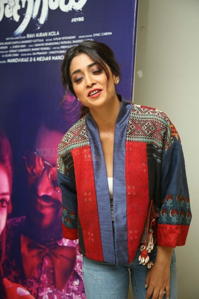 Actress Shriya Saran At Raja Vaaru Rani Gaaru Movie Poster Launch Press Meet Photos