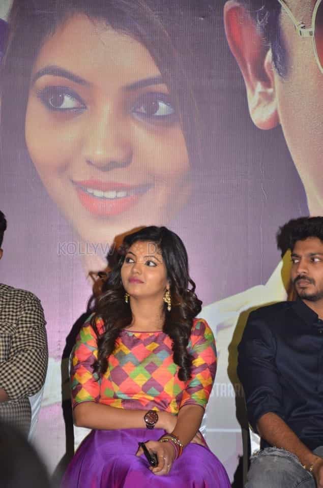 Actress Athulya Ravi At Yemaali Movie Press Meet Pictures