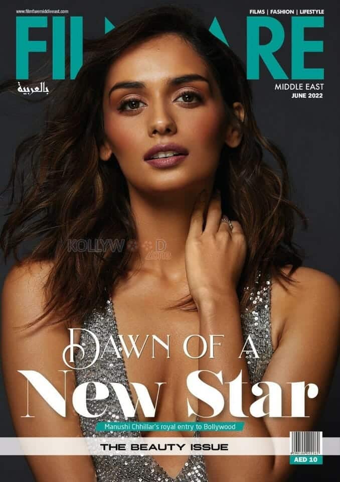 Manushi Chhillar in Filmfare Middle East Cover Photo 01