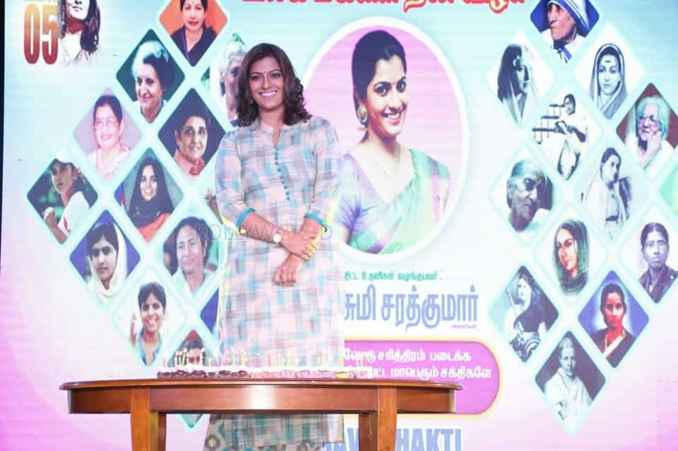 Actress Varalaxmi Sarathkumar At Dg Vaishnav College Photos 04