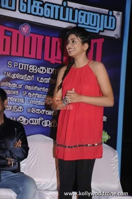 Pattaya Kelappanum Pandiya Manisha Pictures 06