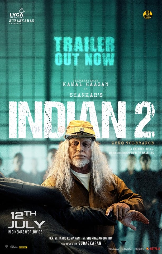 Indian Trailer Poster