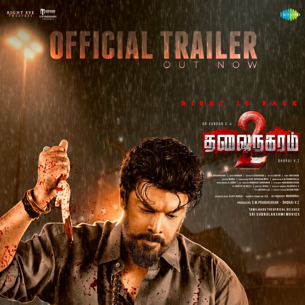 Sundar C’s Thalainagaram 2 Trailer: Promises To Be A Grisly Crime Drama ...