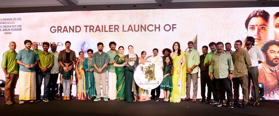 Aranmanai 4 Trailer Launch Photos 06