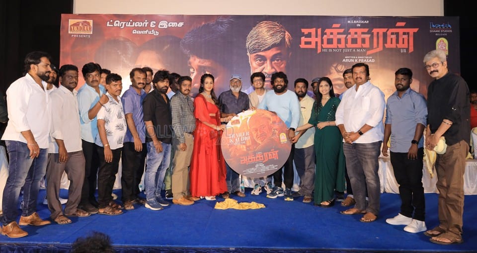 Akkaran Audio Launch Pictures 07