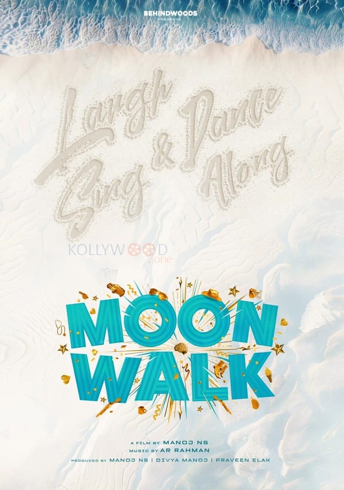 Moon Walk Movie Title Poster 01