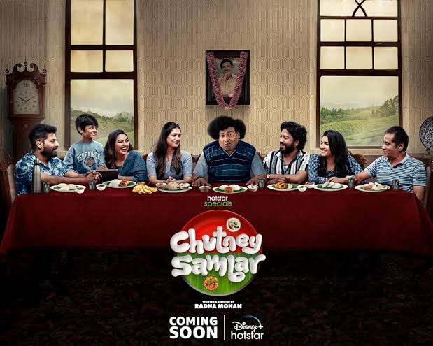 Chutney Sambar Poster