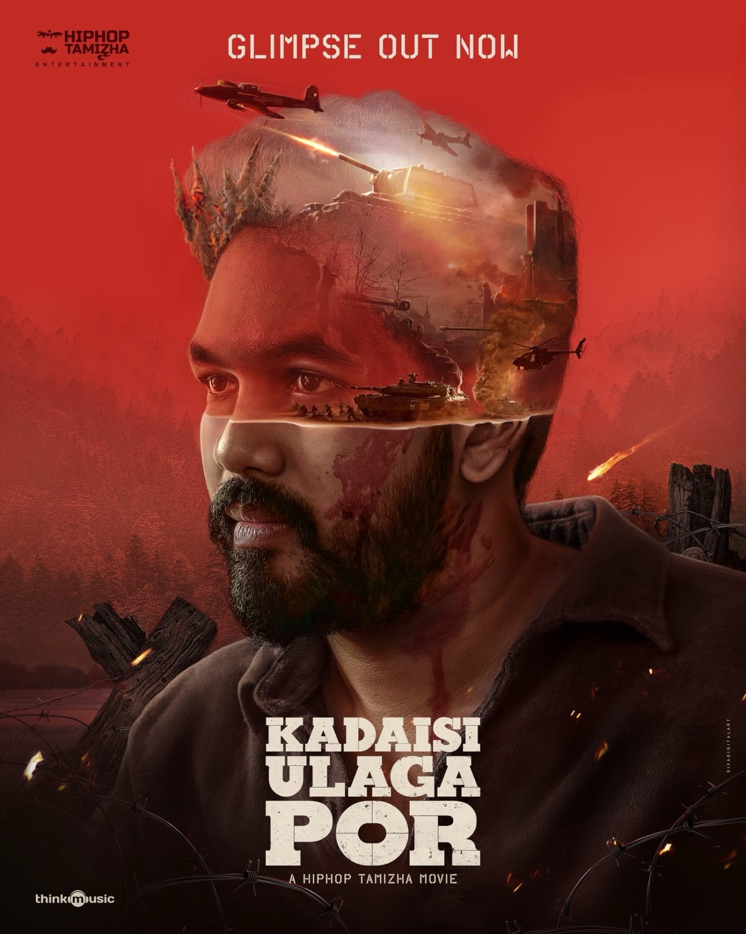 Kadaisi Ulaga Por Poster