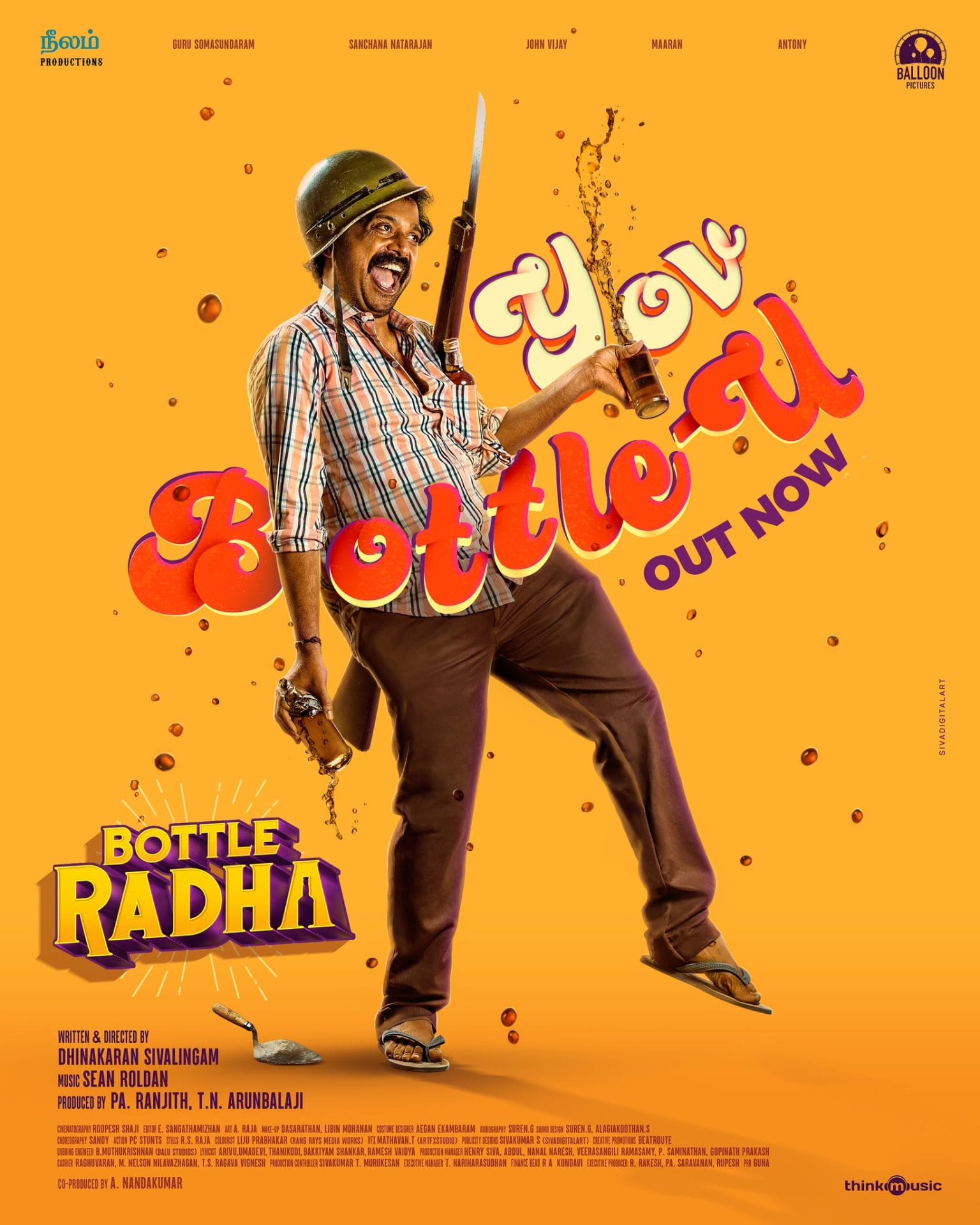 Yov Bottleu Bottle Radha Poster