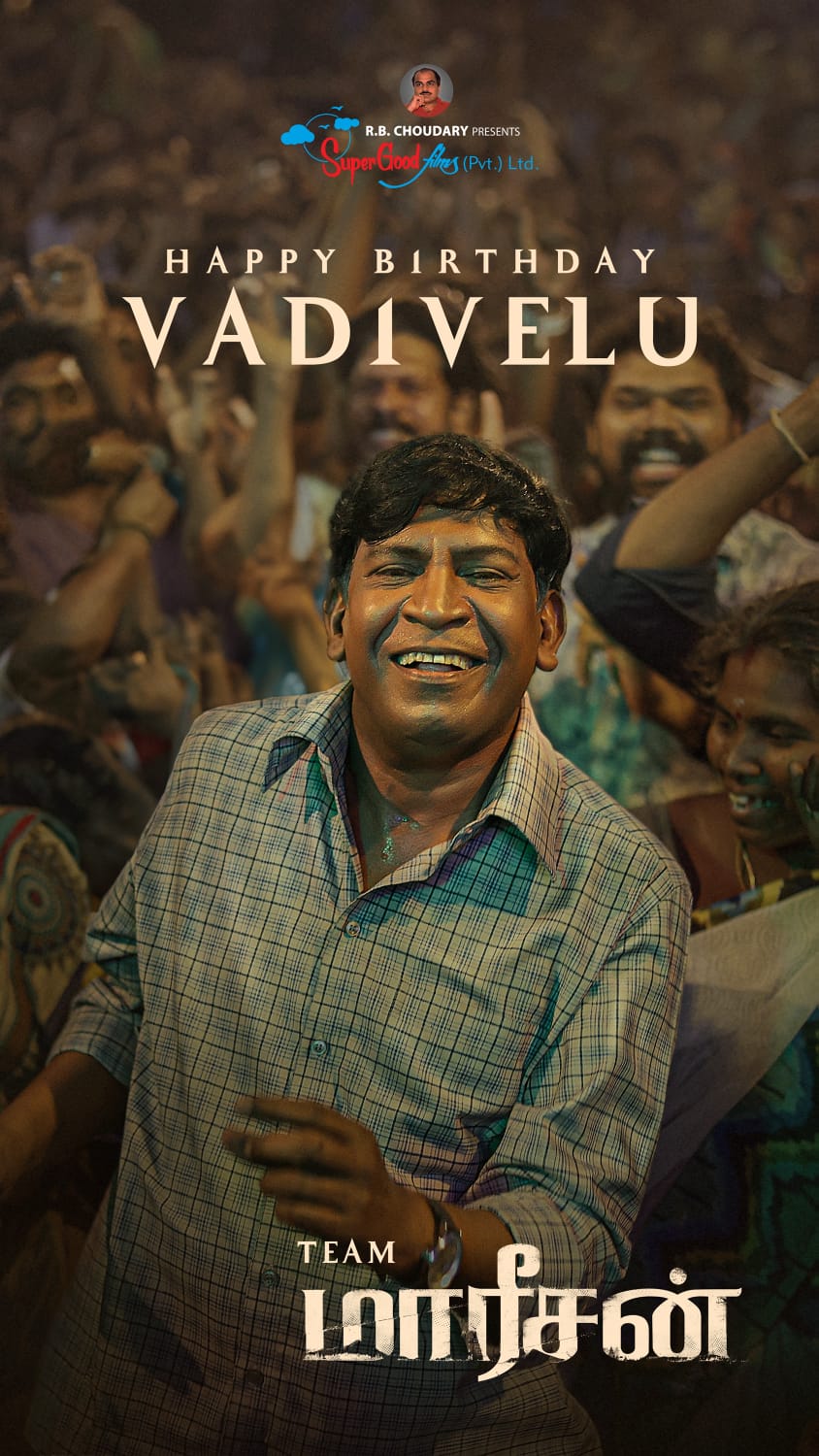 Maaresan Vadivelu