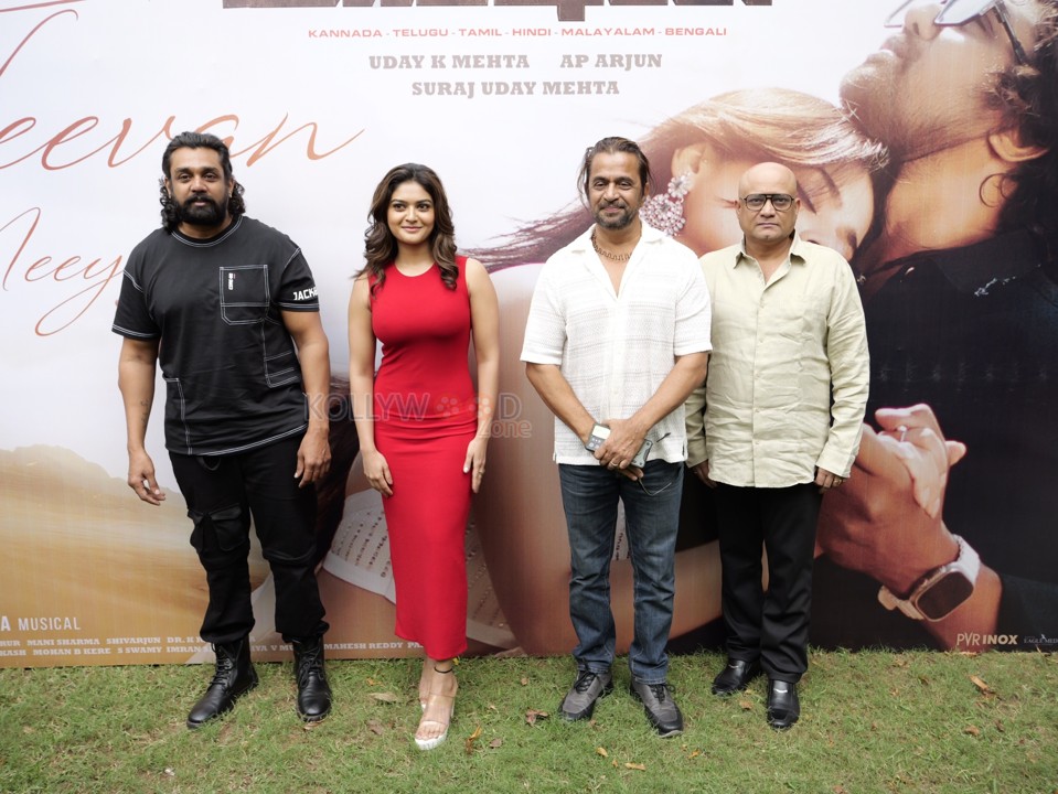 Martin Movie Press Meet Pictures 02