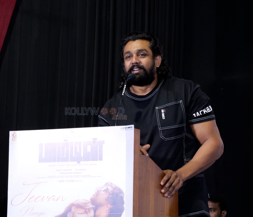 Martin Movie Press Meet Pictures 03