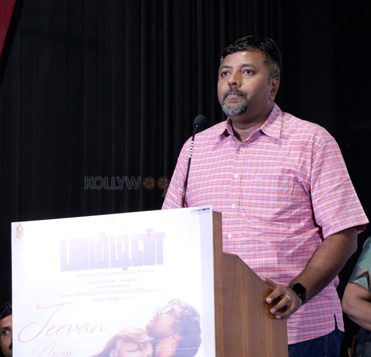 Martin Movie Press Meet Pictures 08