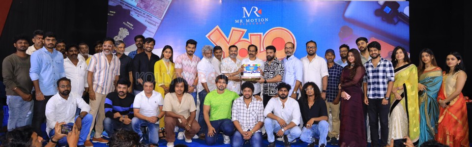 Yolo Movie Launch Photos 01