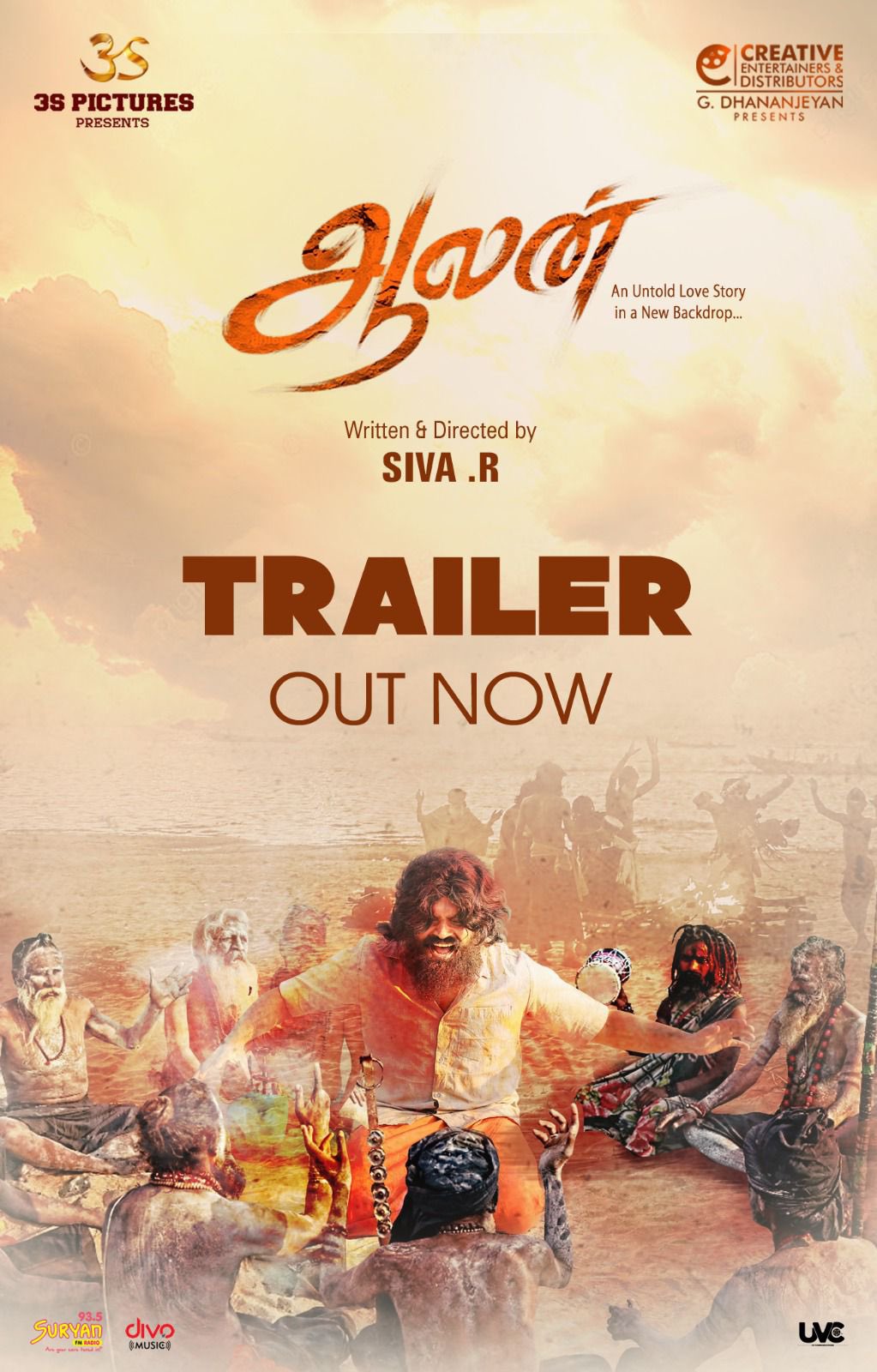 Aalan Movie Trailer Poster