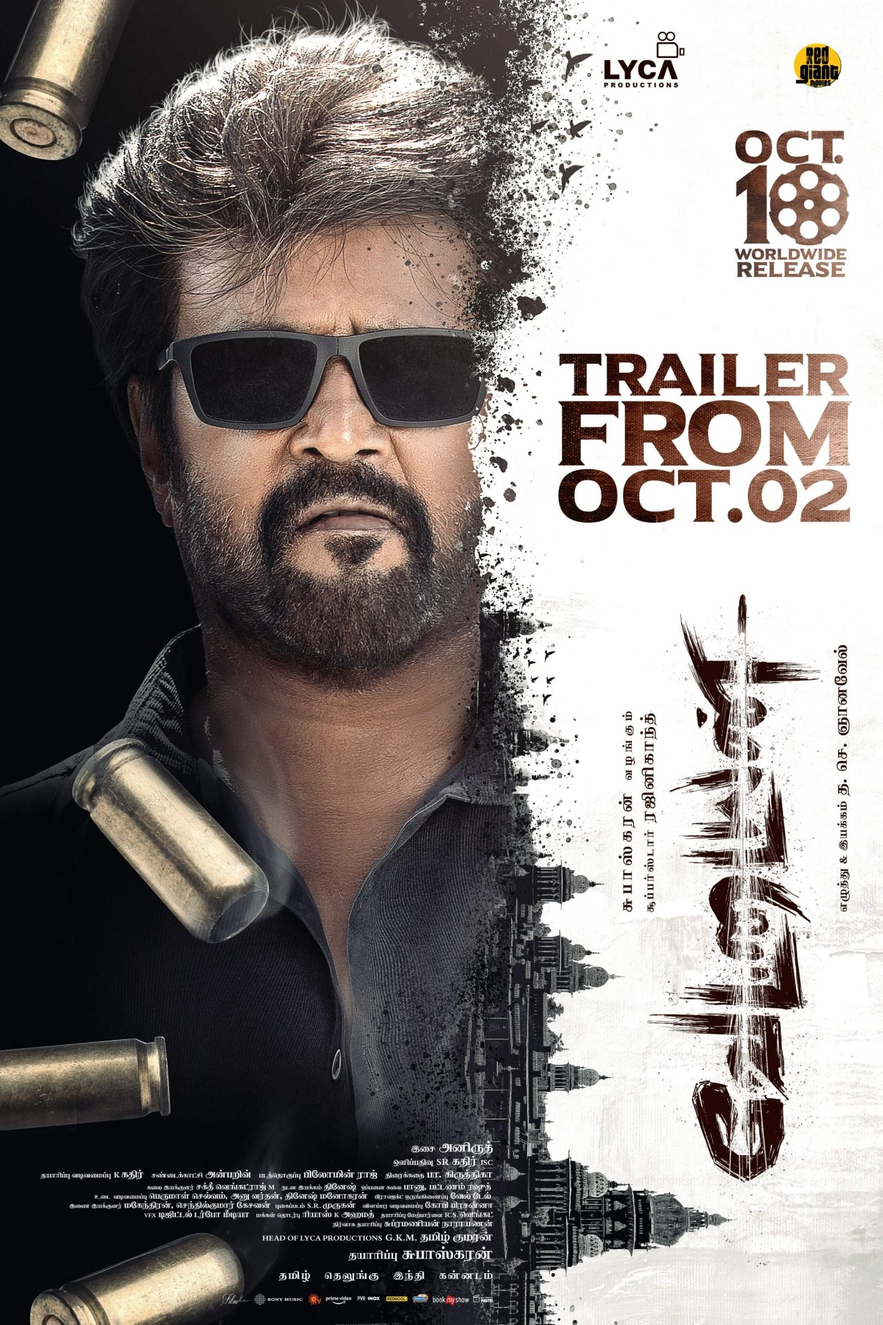 Vettaiyan Trailer Release Poster