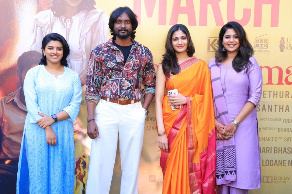 Gentlewoman Movie Audio Launch Photos 09