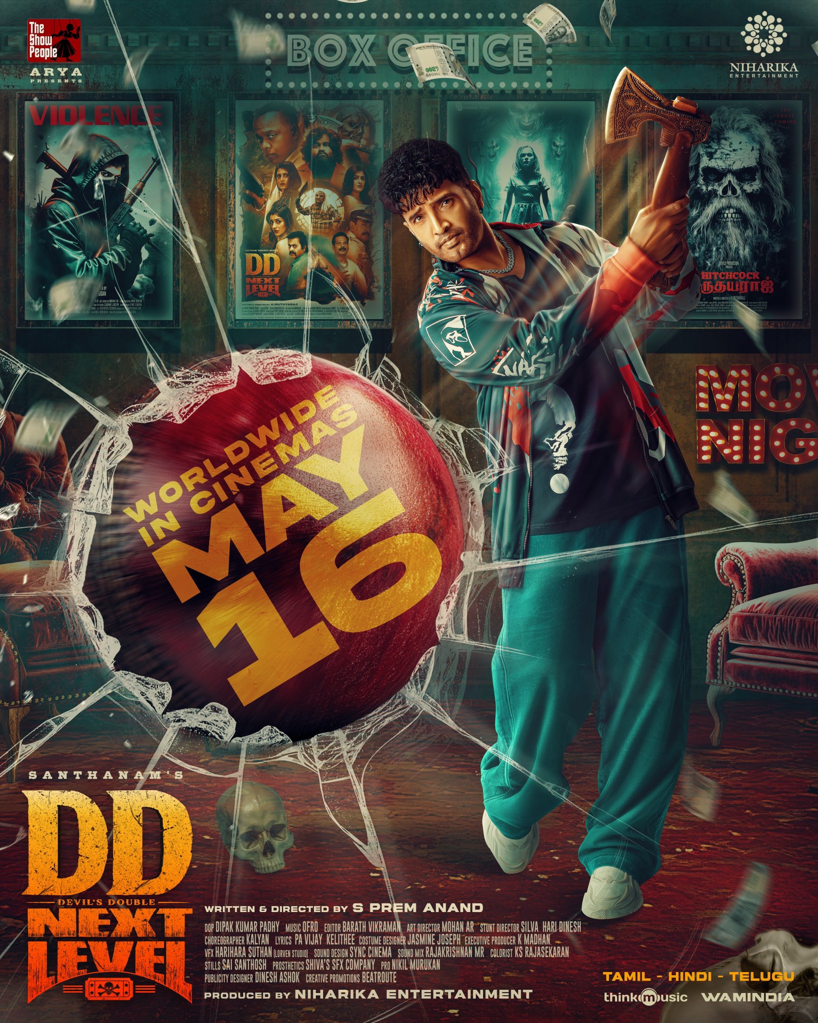DD Next Level Release Poster