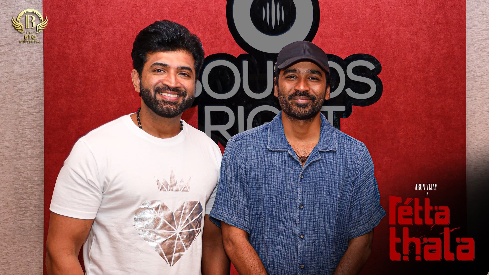 Dhanush Arun Vijay Retta Thala